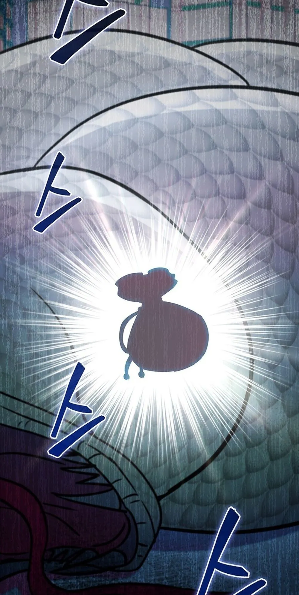 How to Survive Restructuring ว_ธ_เอาต_วรอดจากการปร_บโครงสร_าง ตอนที่ ตอนที่ 54 รูปที่ 43