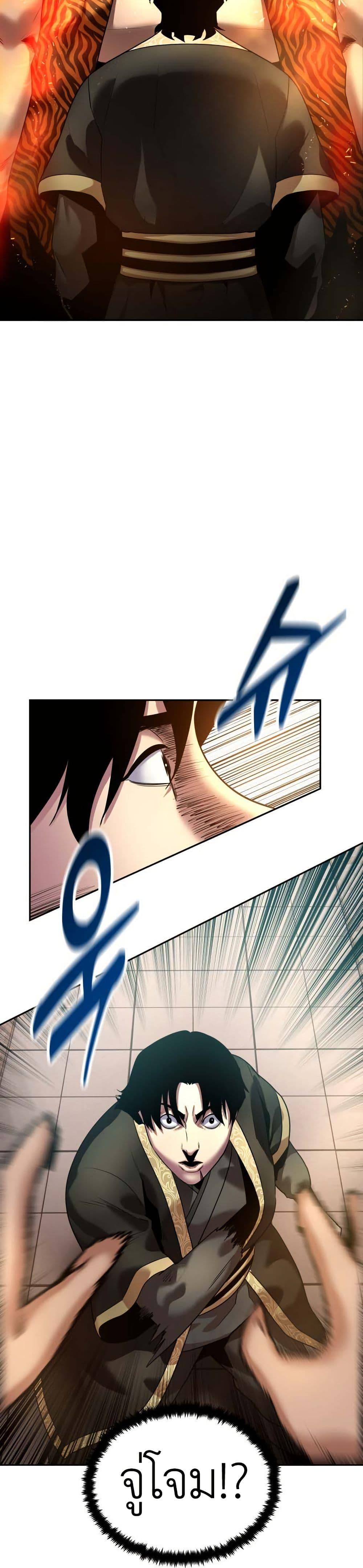 Manga-lc-com อ่านมังงะ อ่านการ์ตูน ออนไลน์ ฟรี Guest Gun ตอนที่ 1 2 3 4 5 6 7 8 9 10 11 12 13 14 ฟรี ไม่มีโฆษณา Manga-lc - อ่าน มังงะ อ่าน การ์ตูน ออนไลน์ อ่านมังงะ ฟรี