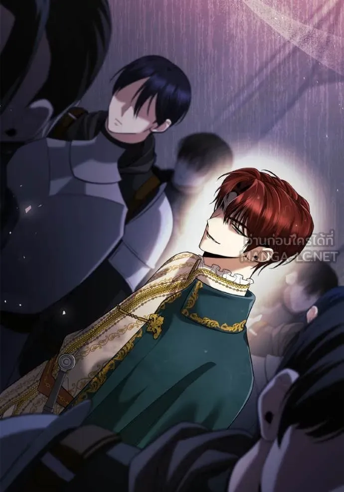 ชาตินี้น้องขอ ตอนที่ 156 รูปที่ 108