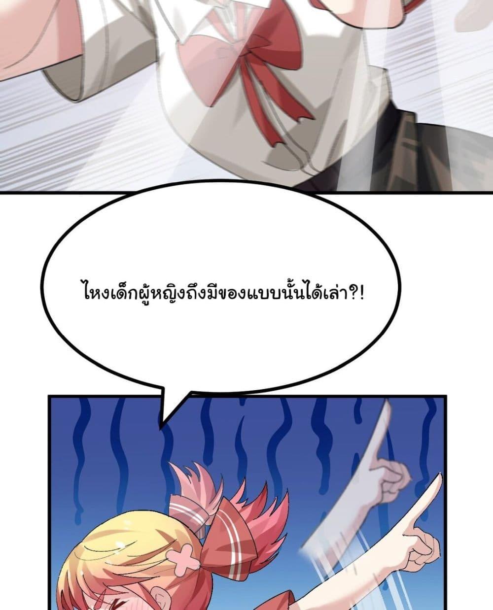 Manga-lc-com อ่านมังงะ อ่านการ์ตูน ออนไลน์ ฟรี The Best Project is to Make Butter ตอนที่ 1 2 3 4 5 6 7 8 9 10 11 12 13 14 ฟรี ไม่มีโฆษณา Manga-lc - อ่าน มังงะ อ่าน การ์ตูน ออนไลน์ อ่านมังงะ ฟรี