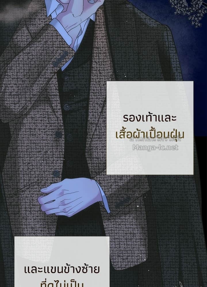Doujin-Lc- อ่าน โดจิน มังฮวา เกาหลี ญี่ปุ่น จีน แปลไทย องค์ชายผู้อื้อฉาว ตอนที่ 1 2 3 4 5 6 7 8 9 10 11 12 13 14 ฟรี ไม่มีโฆษณา อ่าน โดจิน Manhwa เกาหลี ญี่ปุ่น จีน เรามีครบ คัดมาให้เน้นๆ โดจิน 18+ รับประกันความฟินโดย Doujin Lc