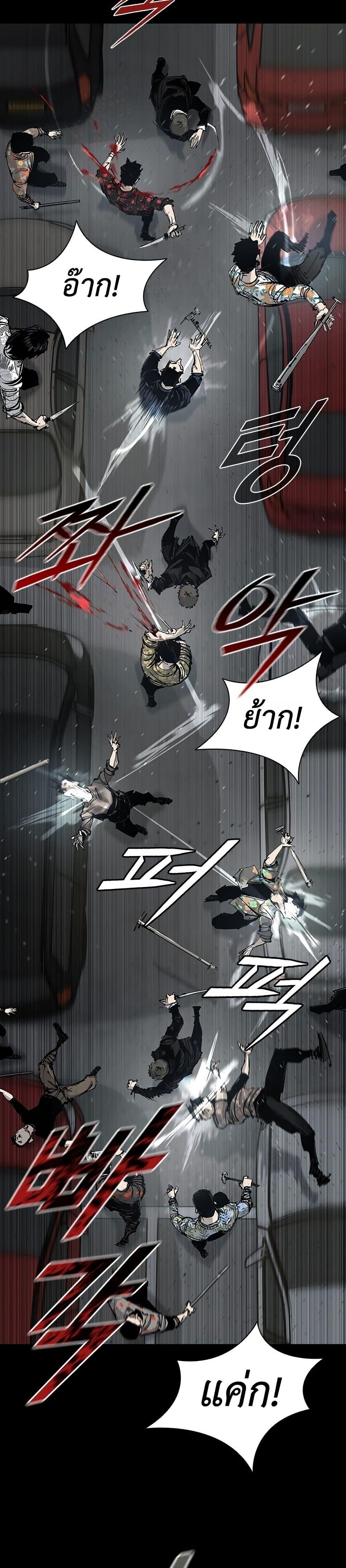 Manga-lc-com อ่านมังงะ อ่านการ์ตูน ออนไลน์ ฟรี Royal Family ตอนที่ 1 2 3 4 5 6 7 8 9 10 11 12 13 14 ฟรี ไม่มีโฆษณา Manga-lc - อ่าน มังงะ อ่าน การ์ตูน ออนไลน์ อ่านมังงะ ฟรี