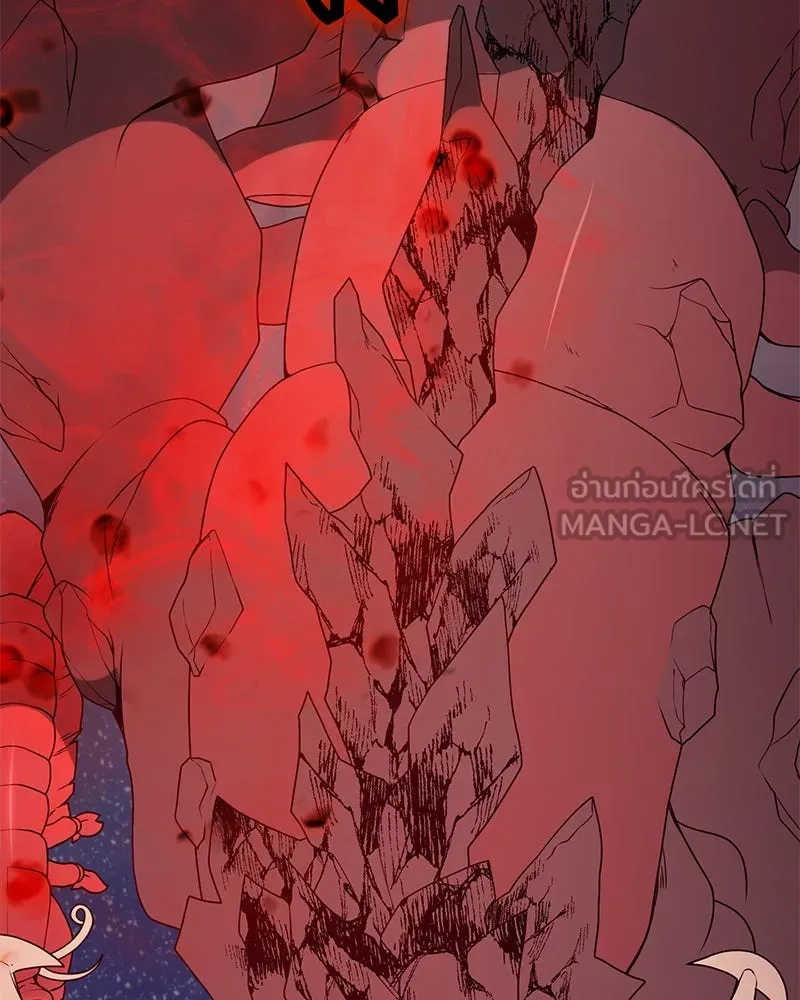 คนสวนโลกฮันเตอร์ ตอนที่ 42 รูปที่ 99