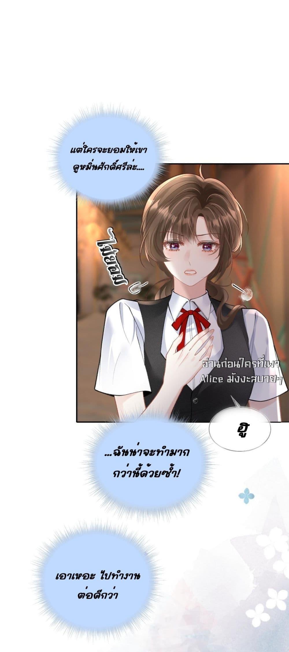 Manga-lc-com อ่านมังงะ อ่านการ์ตูน ออนไลน์ ฟรี OneNightStand ตอนที่ 1 2 3 4 5 6 7 8 9 10 11 12 13 14 ฟรี ไม่มีโฆษณา Manga-lc - อ่าน มังงะ อ่าน การ์ตูน ออนไลน์ อ่านมังงะ ฟรี