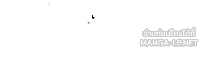 หนูน้อยทรราช ตอนที่ 120 รูปที่ 84