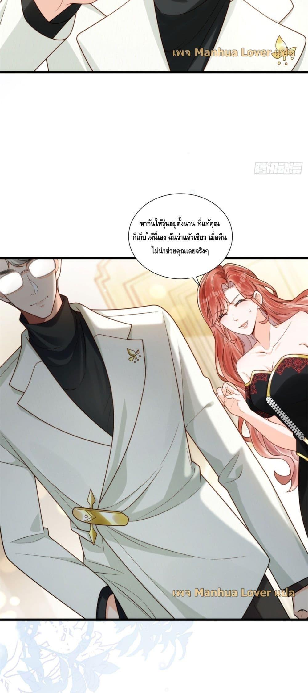 Manga-lc-com อ่านมังงะ อ่านการ์ตูน ออนไลน์ ฟรี TheYoungLady ตอนที่ 1 2 3 4 5 6 7 8 9 10 11 12 13 14 ฟรี ไม่มีโฆษณา Manga-lc - อ่าน มังงะ อ่าน การ์ตูน ออนไลน์ อ่านมังงะ ฟรี