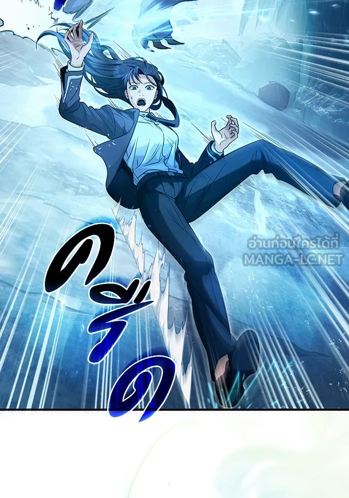 เชื่อเถอะ ฉันเป็นฮันเตอร์ห่วยแตก ตอนที่ 33 รูปที่ 108