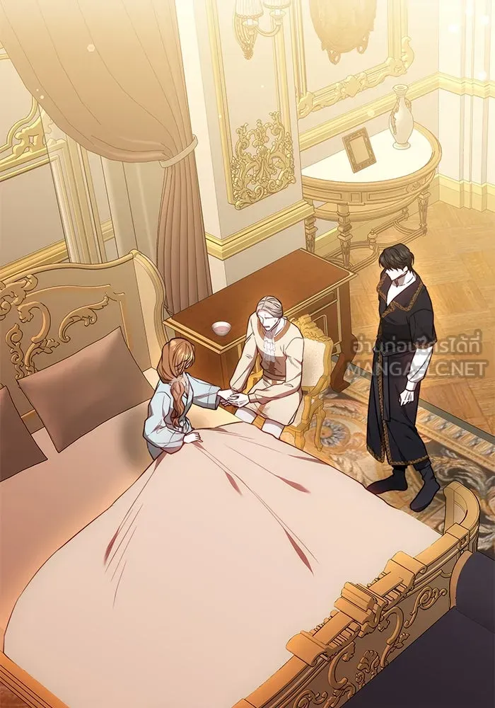 ย้อนเวลาพลิกชะตาทายาท ตอนที่ 68 รูปที่ 51