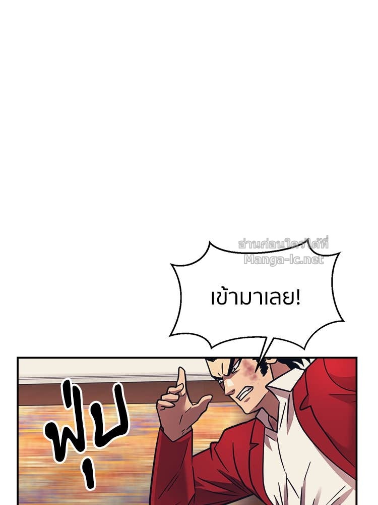 Doujin-Lc- อ่าน โดจิน มังฮวา เกาหลี ญี่ปุ่น จีน แปลไทย โคตรแกร่ง ตอนที่ 1 2 3 4 5 6 7 8 9 10 11 12 13 14 ฟรี ไม่มีโฆษณา อ่าน โดจิน Manhwa เกาหลี ญี่ปุ่น จีน เรามีครบ คัดมาให้เน้นๆ โดจิน 18+ รับประกันความฟินโดย Doujin Lc