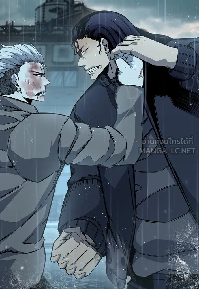 King Game ตอนที่ 82 ฮวังมูเจ (16) รูปที่ 33