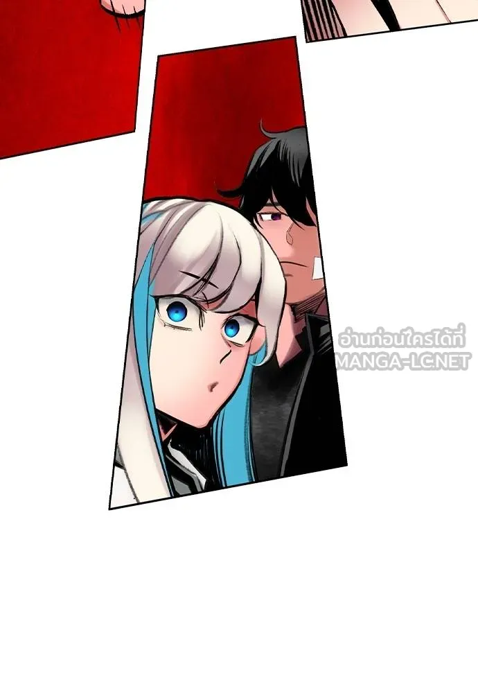 Jungle Juice ตอนที่ 146 รูปที่ 62