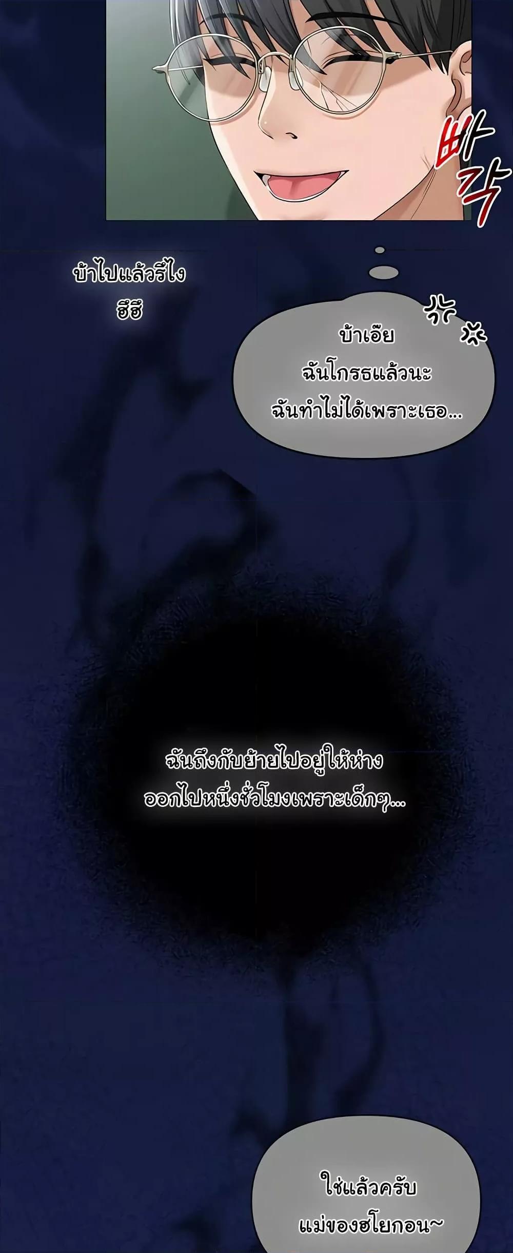 Doujin-Lc- อ่าน โดจิน มังฮวา เกาหลี ญี่ปุ่น จีน แปลไทย SNS ตอนที่ 1 2 3 4 5 6 7 8 9 10 11 12 13 14 ฟรี ไม่มีโฆษณา อ่าน โดจิน Manhwa เกาหลี ญี่ปุ่น จีน เรามีครบ คัดมาให้เน้นๆ โดจิน 18+ รับประกันความฟินโดย  Doujin Lc