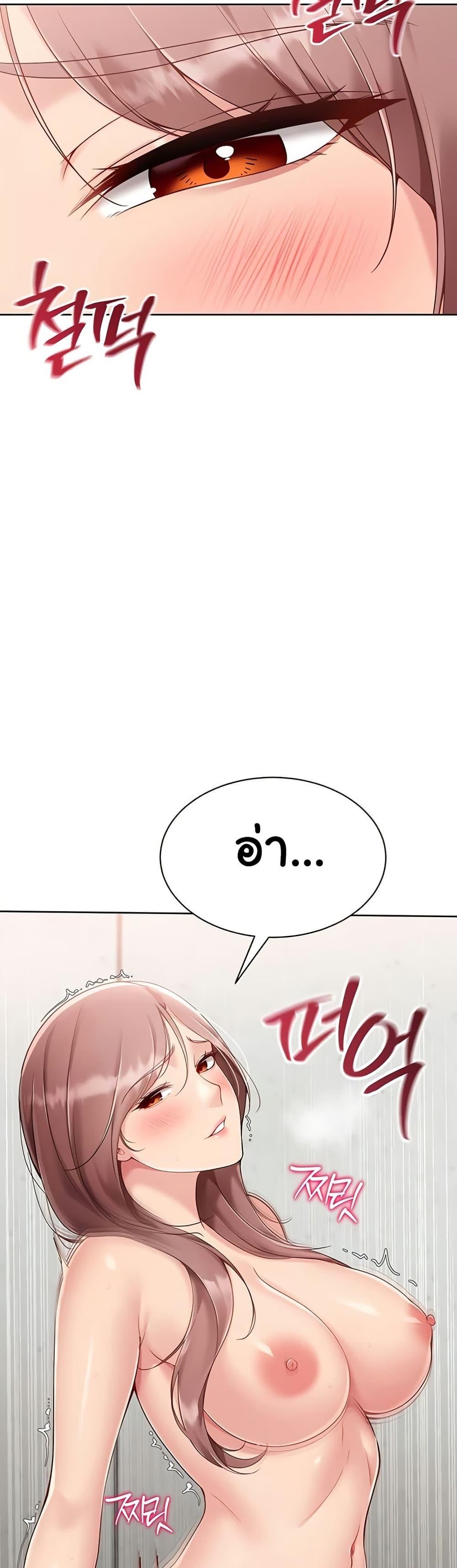 Doujin-Lc- อ่าน โดจิน มังฮวา เกาหลี ญี่ปุ่น จีน แปลไทย Set Up ตอนที่ 1 2 3 4 5 6 7 8 9 10 11 12 13 14 ฟรี ไม่มีโฆษณา อ่าน โดจิน Manhwa เกาหลี ญี่ปุ่น จีน เรามีครบ คัดมาให้เน้นๆ โดจิน 18+ รับประกันความฟินโดย  Doujin Lc