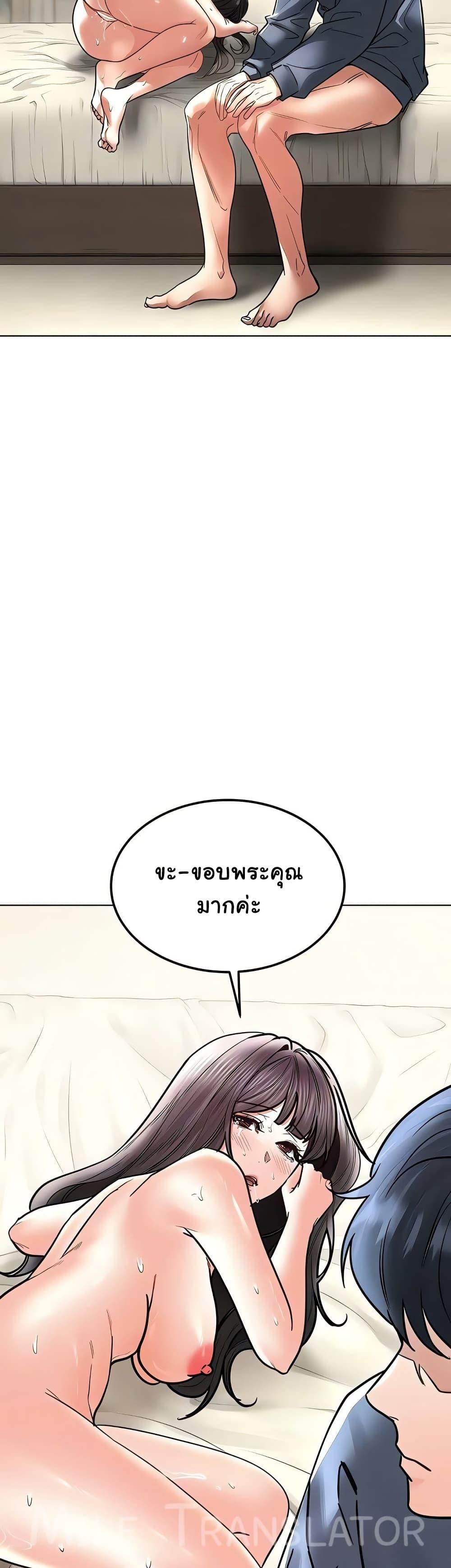 Doujin-Lc- อ่าน โดจิน มังฮวา เกาหลี ญี่ปุ่น จีน แปลไทย The Inheritor ตอนที่ 1 2 3 4 5 6 7 8 9 10 11 12 13 14 ฟรี ไม่มีโฆษณา อ่าน โดจิน Manhwa เกาหลี ญี่ปุ่น จีน เรามีครบ คัดมาให้เน้นๆ โดจิน 18+ รับประกันความฟินโดย  Doujin Lc
