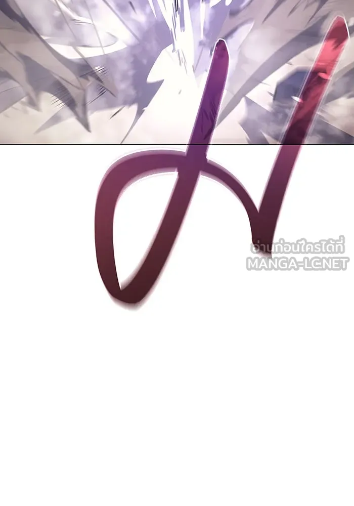 เกิดใหม่พร้อมพลังแห่งราชัน ตอนที่ 5 รูปที่ 162