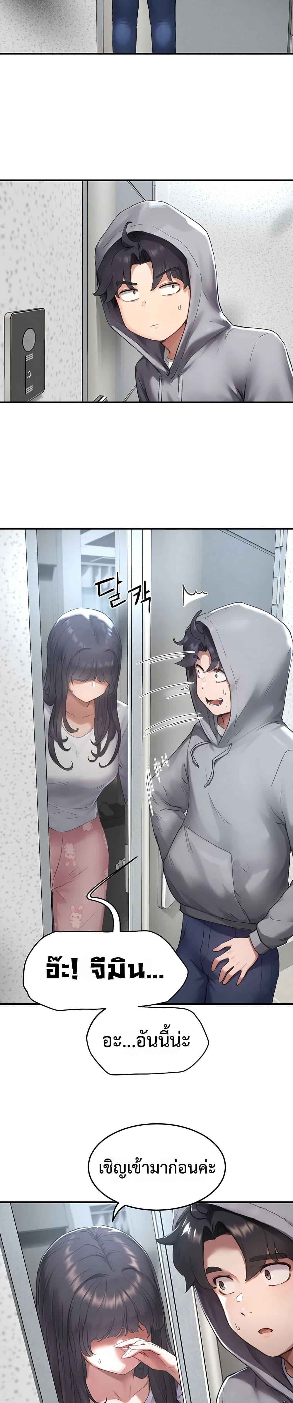 Doujin-Lc- อ่าน โดจิน มังฮวา เกาหลี ญี่ปุ่น จีน แปลไทย Slave Code ตอนที่ 1 2 3 4 5 6 7 8 9 10 11 12 13 14 ฟรี ไม่มีโฆษณา อ่าน โดจิน Manhwa เกาหลี ญี่ปุ่น จีน เรามีครบ คัดมาให้เน้นๆ โดจิน 18+ รับประกันความฟินโดย  Doujin Lc