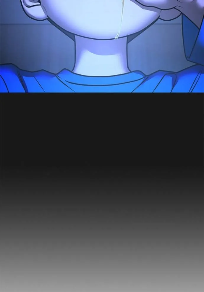 reality quest ตอนที่ 133 รูปที่ 166