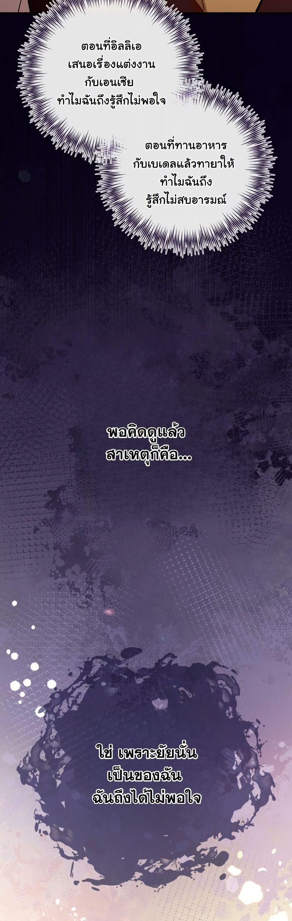 Manga-lc-com อ่านมังงะ อ่านการ์ตูน ออนไลน์ ฟรี A Slave of Rubelfast ตอนที่ 1 2 3 4 5 6 7 8 9 10 11 12 13 14 ฟรี ไม่มีโฆษณา Manga-lc - อ่าน มังงะ อ่าน การ์ตูน ออนไลน์ อ่านมังงะ ฟรี