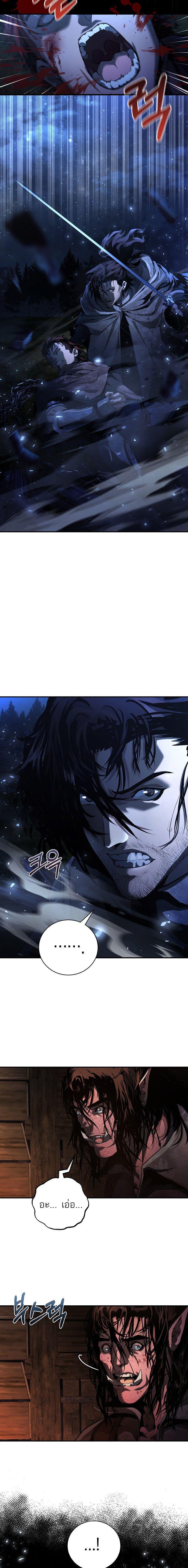 Manga-lc-com อ่านมังงะ อ่านการ์ตูน ออนไลน์ ฟรี Half Blood ตอนที่ 1 2 3 4 5 6 7 8 9 10 11 12 13 14 ฟรี ไม่มีโฆษณา Manga-lc - อ่าน มังงะ อ่าน การ์ตูน ออนไลน์ อ่านมังงะ ฟรี