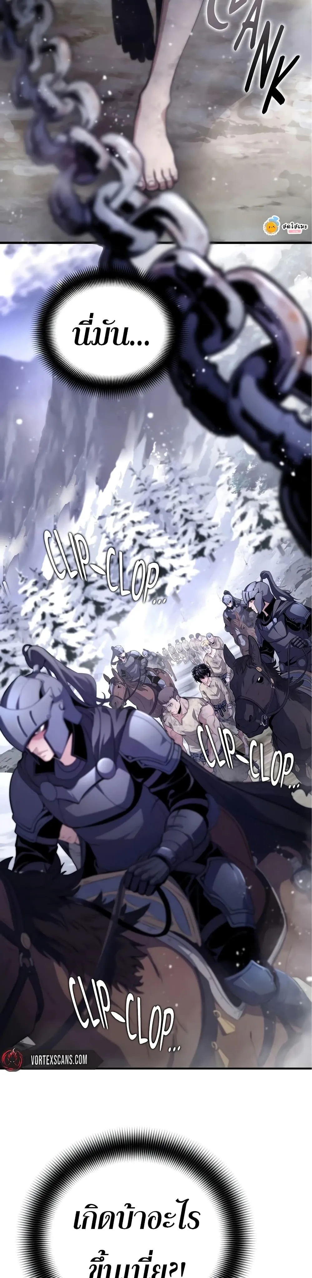 Manga-lc-com อ่านมังงะ อ่านการ์ตูน ออนไลน์ ฟรี Shadow Slave ตอนที่ 1 2 3 4 5 6 7 8 9 10 11 12 13 14 ฟรี ไม่มีโฆษณา Manga-lc - อ่าน มังงะ อ่าน การ์ตูน ออนไลน์ อ่านมังงะ ฟรี