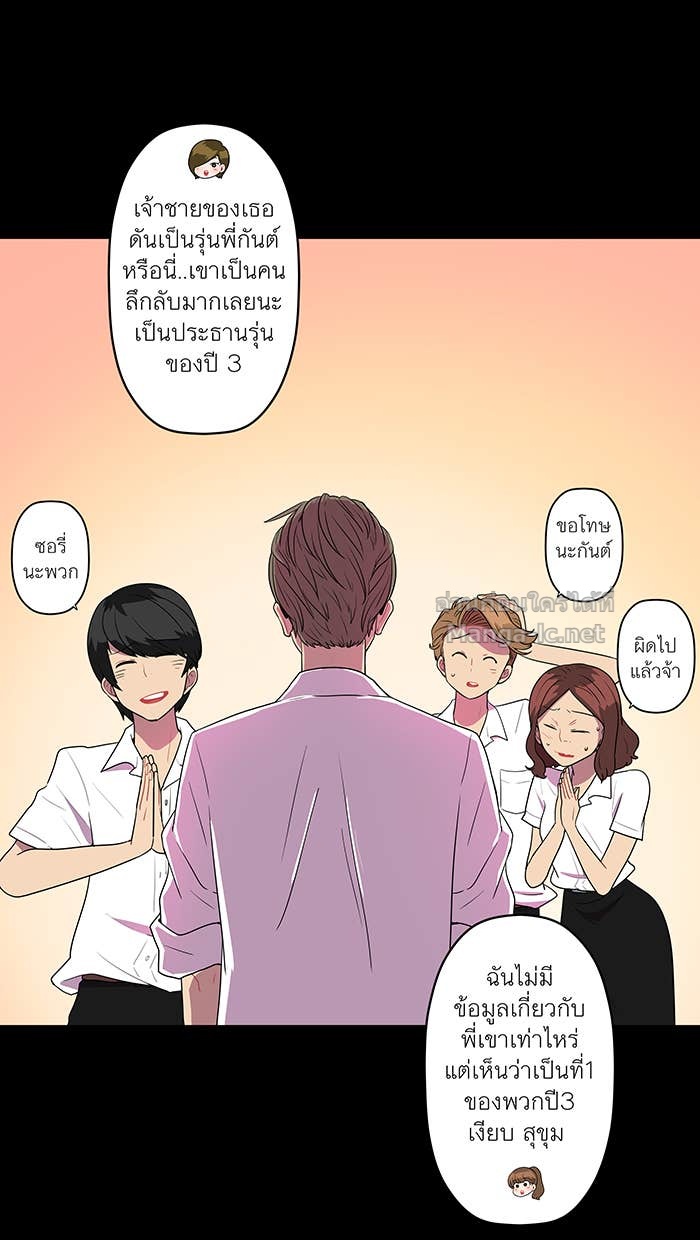 Doujin-Lc- อ่าน โดจิน มังฮวา เกาหลี ญี่ปุ่น จีน แปลไทย Take My Money รักนี้...มีเปย์ ตอนที่ 1 2 3 4 5 6 7 8 9 10 11 12 13 14 ฟรี ไม่มีโฆษณา อ่าน โดจิน Manhwa เกาหลี ญี่ปุ่น จีน เรามีครบ คัดมาให้เน้นๆ โดจิน 18+ รับประกันความฟินโดย Doujin Lc