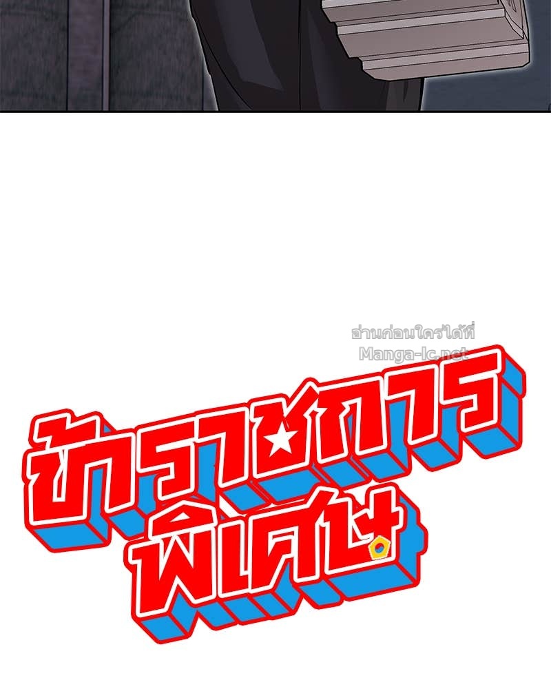 Doujin-Lc- อ่าน โดจิน มังฮวา เกาหลี ญี่ปุ่น จีน แปลไทย ข้าราชการพิเศษ ตอนที่ 1 2 3 4 5 6 7 8 9 10 11 12 13 14 ฟรี ไม่มีโฆษณา อ่าน โดจิน Manhwa เกาหลี ญี่ปุ่น จีน เรามีครบ คัดมาให้เน้นๆ โดจิน 18+ รับประกันความฟินโดย Doujin Lc