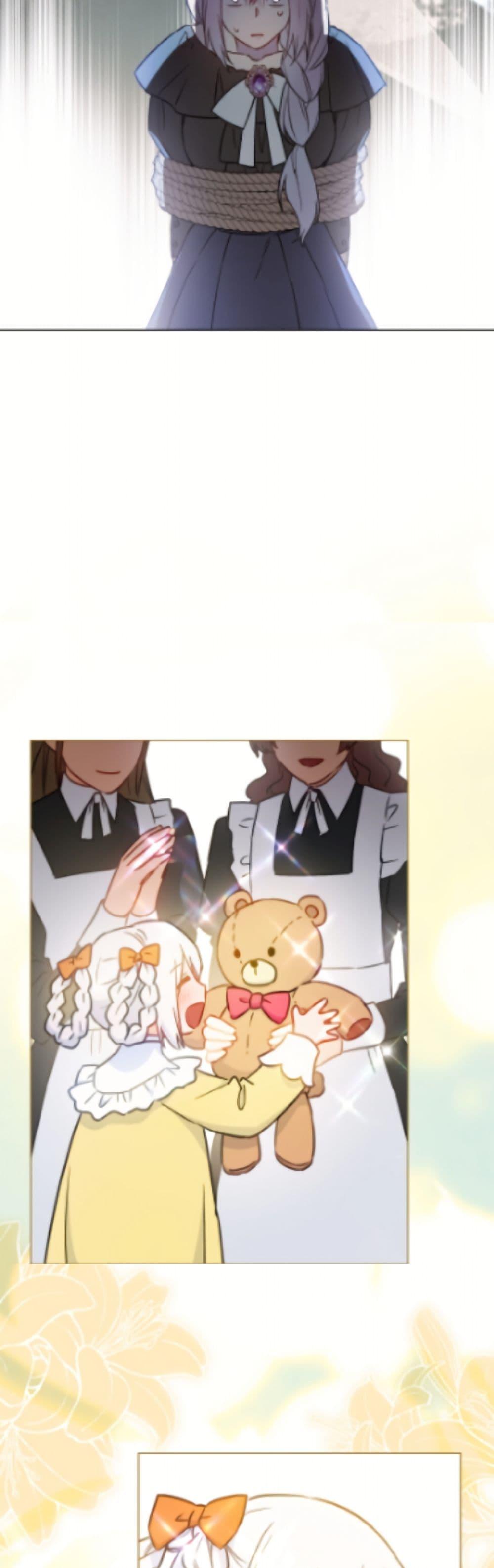 Manga-lc-com อ่านมังงะ อ่านการ์ตูน ออนไลน์ ฟรี The Young Lady Is a Royal Chef ตอนที่ 1 2 3 4 5 6 7 8 9 10 11 12 13 14 ฟรี ไม่มีโฆษณา Manga-lc - อ่าน มังงะ อ่าน การ์ตูน ออนไลน์ อ่านมังงะ ฟรี