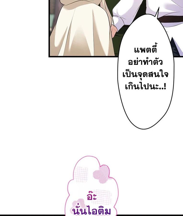Manga-lc-com อ่านมังงะ อ่านการ์ตูน ออนไลน์ ฟรี The Legendary Assassin Reincarnated as the Beloved Youngest Daughter of a Royal Family ตอนที่ 1 2 3 4 5 6 7 8 9 10 11 12 13 14 ฟรี ไม่มีโฆษณา Manga-lc - อ่าน มังงะ อ่าน การ์ตูน ออนไลน์ อ่านมังงะ ฟรี