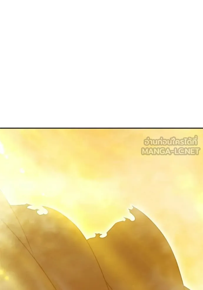 +99 ท่อนไม้ ตอนที่ 174 รูปที่ 337