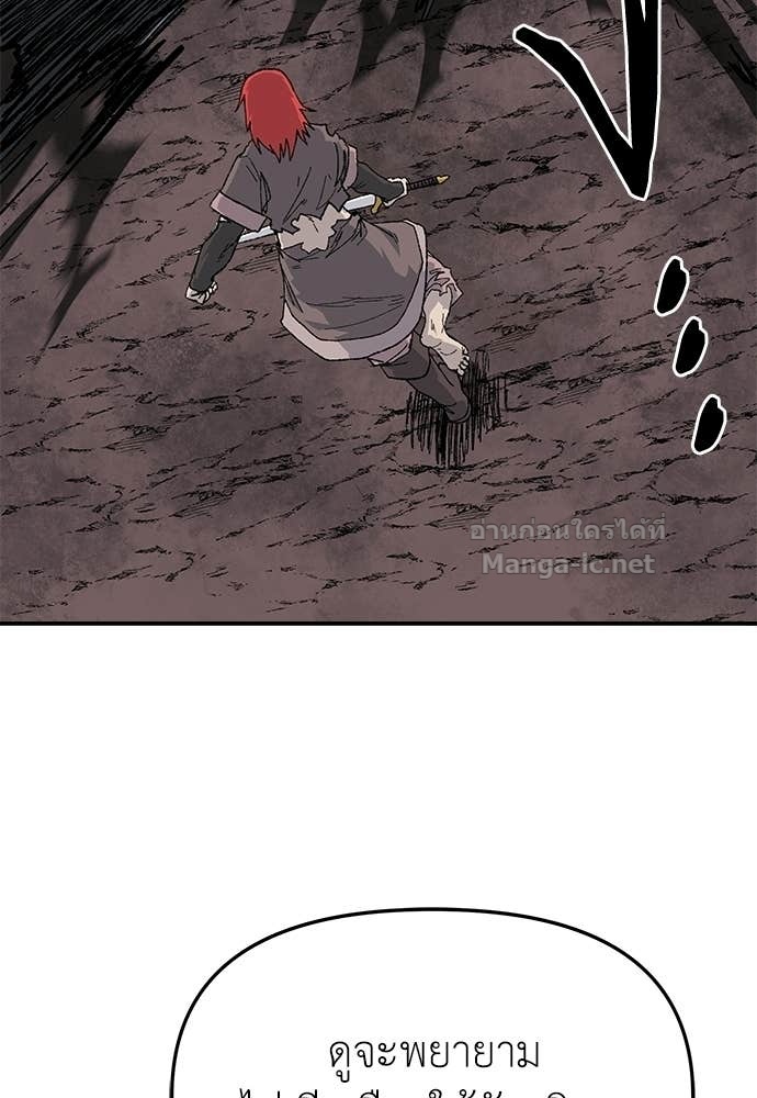 Doujin-Lc- อ่าน โดจิน มังฮวา เกาหลี ญี่ปุ่น จีน แปลไทย สารสุดท้ายจากโครงกระดูก ตอนที่ 1 2 3 4 5 6 7 8 9 10 11 12 13 14 ฟรี ไม่มีโฆษณา อ่าน โดจิน Manhwa เกาหลี ญี่ปุ่น จีน เรามีครบ คัดมาให้เน้นๆ โดจิน 18+ รับประกันความฟินโดย Doujin Lc