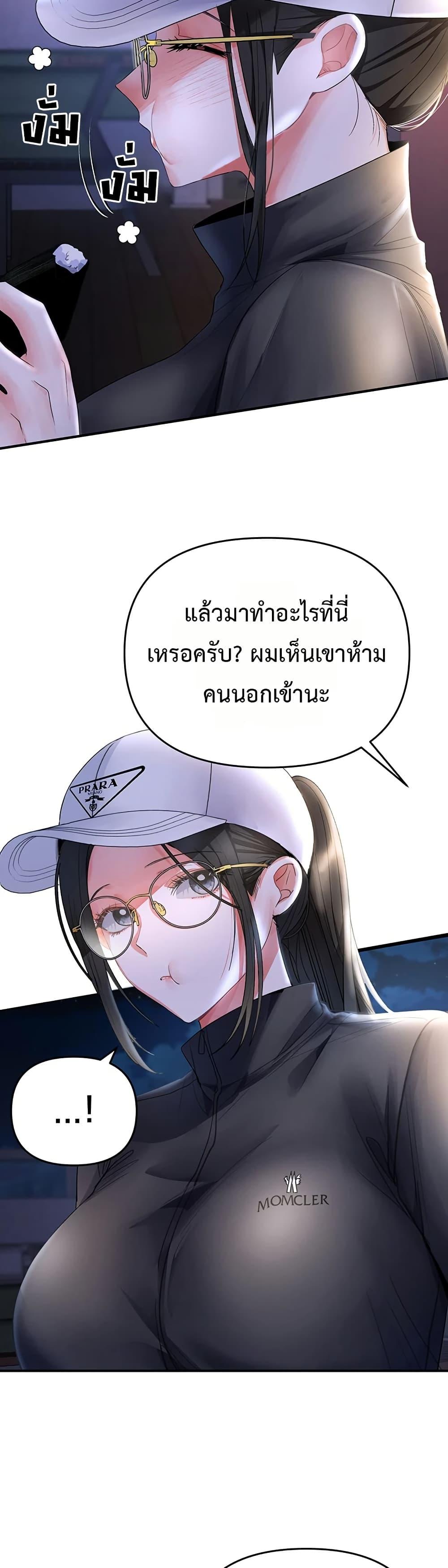 Doujin-Lc- อ่าน โดจิน มังฮวา เกาหลี ญี่ปุ่น จีน แปลไทย Woman Massage ตอนที่ 1 2 3 4 5 6 7 8 9 10 11 12 13 14 ฟรี ไม่มีโฆษณา อ่าน โดจิน Manhwa เกาหลี ญี่ปุ่น จีน เรามีครบ คัดมาให้เน้นๆ โดจิน 18+ รับประกันความฟินโดย  Doujin Lc
