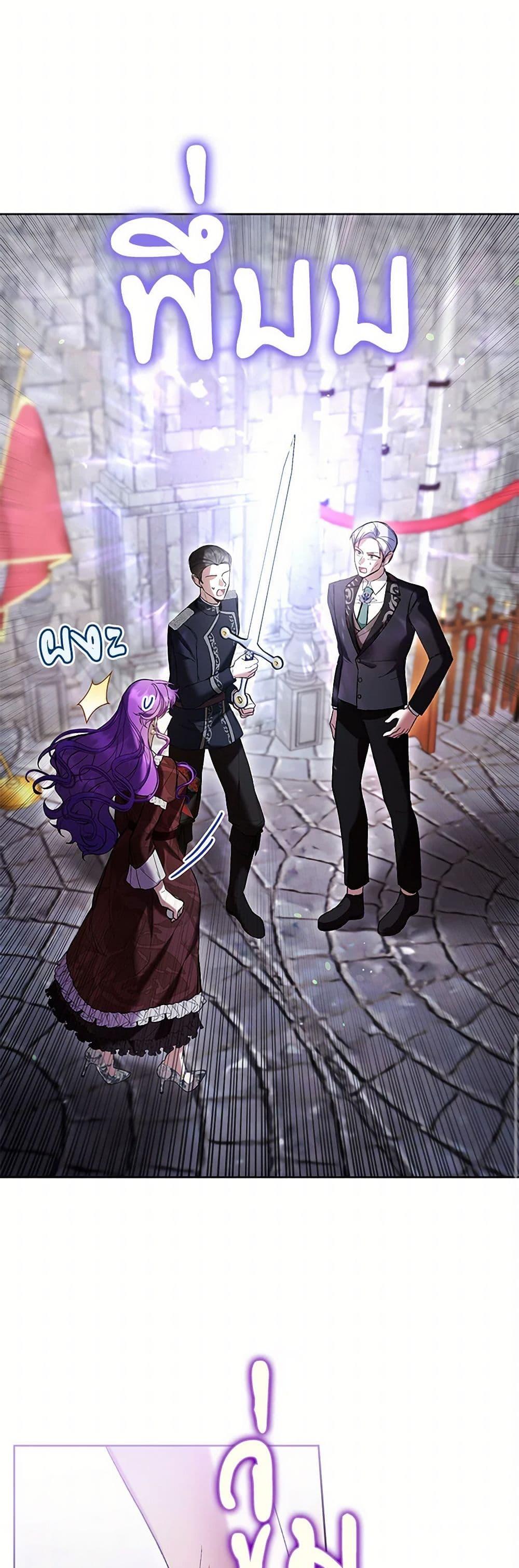 Manga-lc-com อ่านมังงะ อ่านการ์ตูน ออนไลน์ ฟรี What’s Wrong With Being the Villainess ตอนที่ 1 2 3 4 5 6 7 8 9 10 11 12 13 14 ฟรี ไม่มีโฆษณา Manga-lc - อ่าน มังงะ อ่าน การ์ตูน ออนไลน์ อ่านมังงะ ฟรี