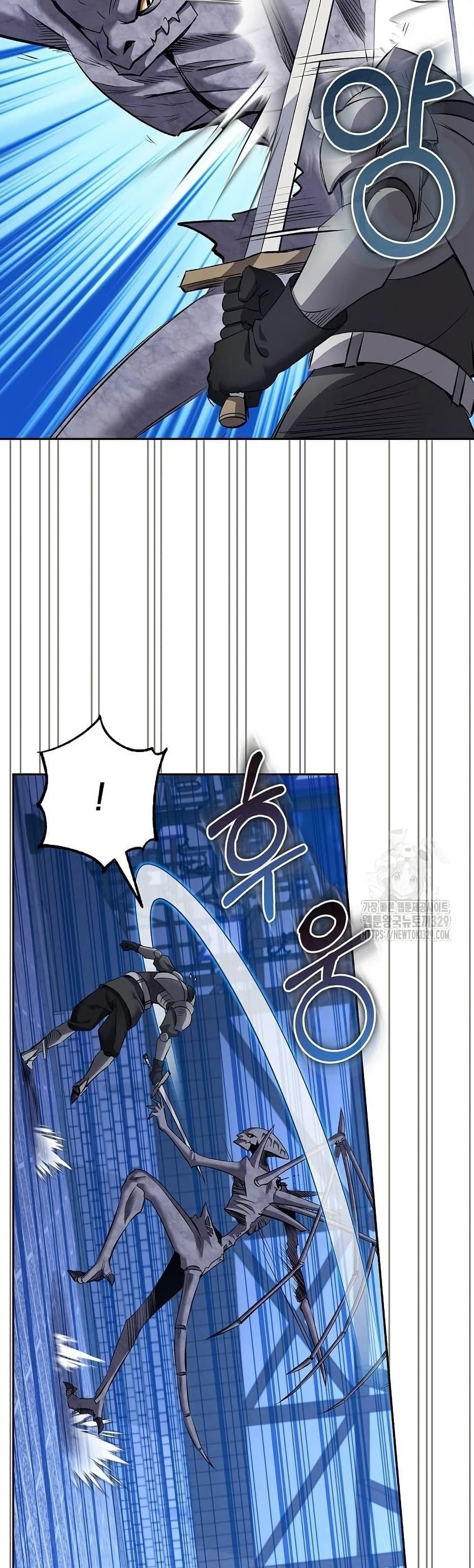 Manga-lc-com อ่านมังงะ อ่านการ์ตูน ออนไลน์ ฟรี Kill the Emperor ตอนที่ 1 2 3 4 5 6 7 8 9 10 11 12 13 14 ฟรี ไม่มีโฆษณา Manga-lc - อ่าน มังงะ อ่าน การ์ตูน ออนไลน์ อ่านมังงะ ฟรี