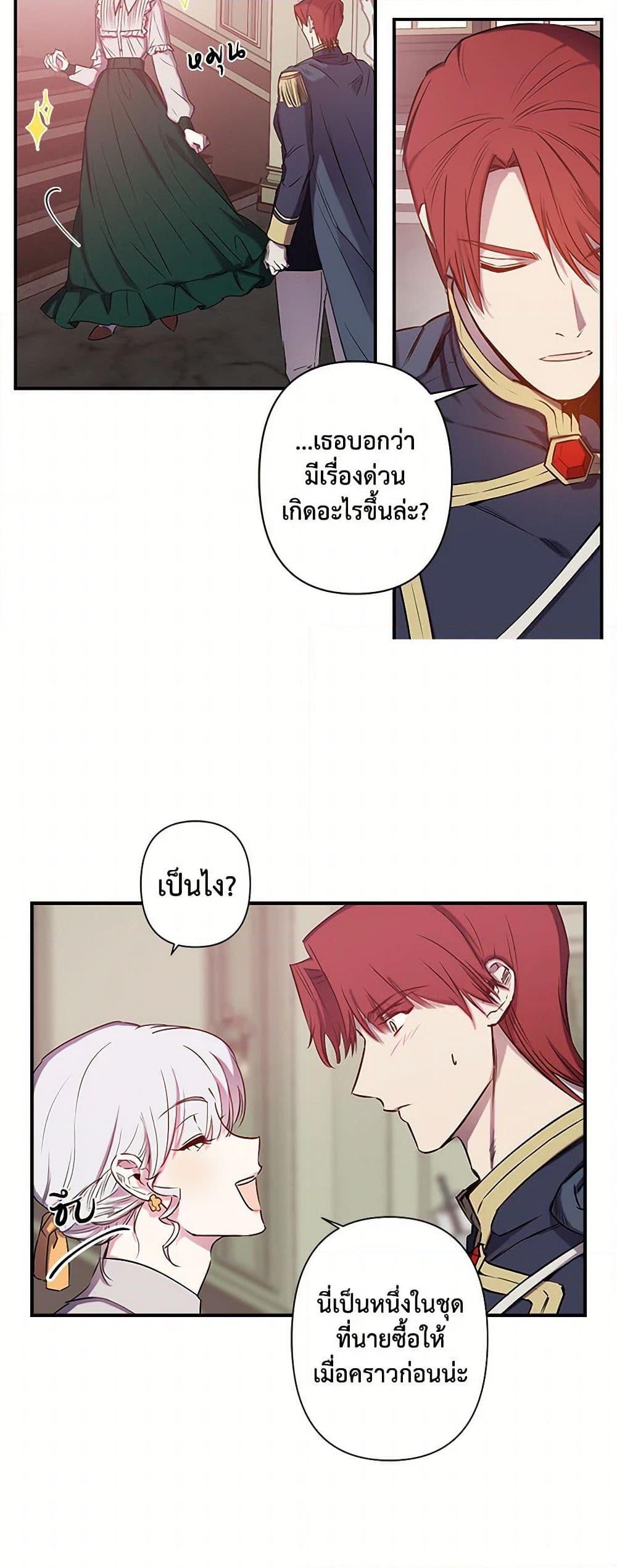Manga-lc-com อ่านมังงะ อ่านการ์ตูน ออนไลน์ ฟรี Revenge Wedding ตอนที่ 1 2 3 4 5 6 7 8 9 10 11 12 13 14 ฟรี ไม่มีโฆษณา Manga-lc - อ่าน มังงะ อ่าน การ์ตูน ออนไลน์ อ่านมังงะ ฟรี
