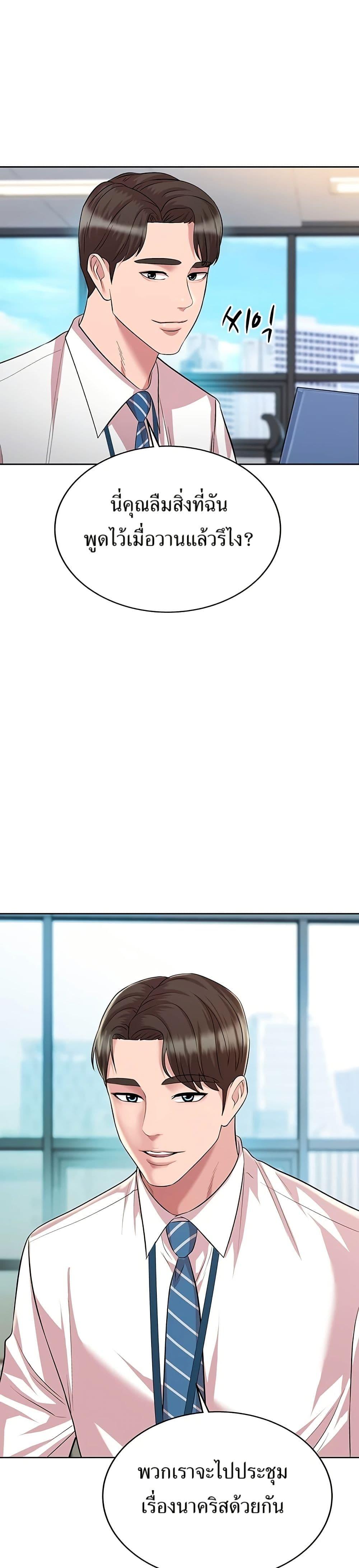 Manga-lc-com อ่านมังงะ อ่านการ์ตูน ออนไลน์ ฟรี Lotto 1st Place Winner Goes to Work Too ตอนที่ 1 2 3 4 5 6 7 8 9 10 11 12 13 14 ฟรี ไม่มีโฆษณา Manga-lc - อ่าน มังงะ อ่าน การ์ตูน ออนไลน์ อ่านมังงะ ฟรี