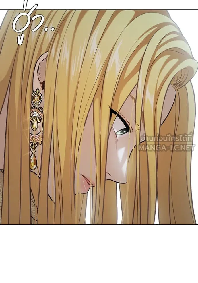 ห้องนอนลับ ตอนที่ 152 รูปที่ 130