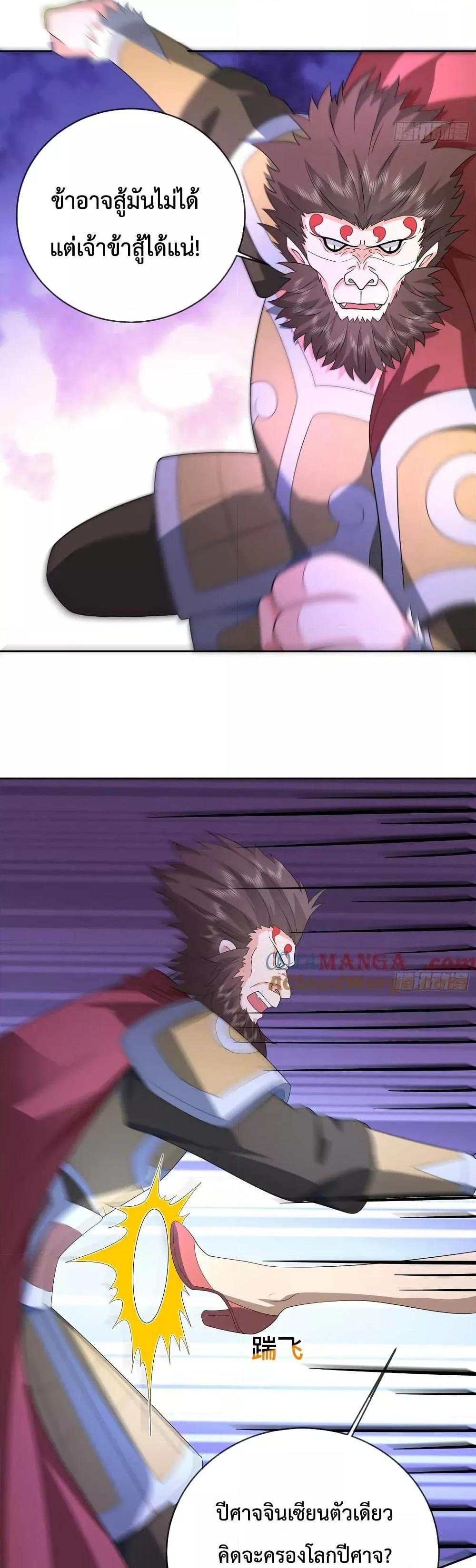 Manga-lc-com อ่านมังงะ อ่านการ์ตูน ออนไลน์ ฟรี Dominatethewo ตอนที่ 1 2 3 4 5 6 7 8 9 10 11 12 13 14 ฟรี ไม่มีโฆษณา Manga-lc - อ่าน มังงะ อ่าน การ์ตูน ออนไลน์ อ่านมังงะ ฟรี