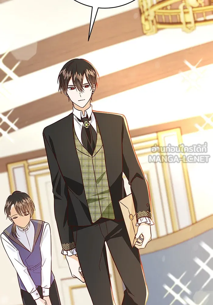 นางร้ายที่ไหนจะมีคุณธรรม ตอนที่ 9 รูปที่ 150