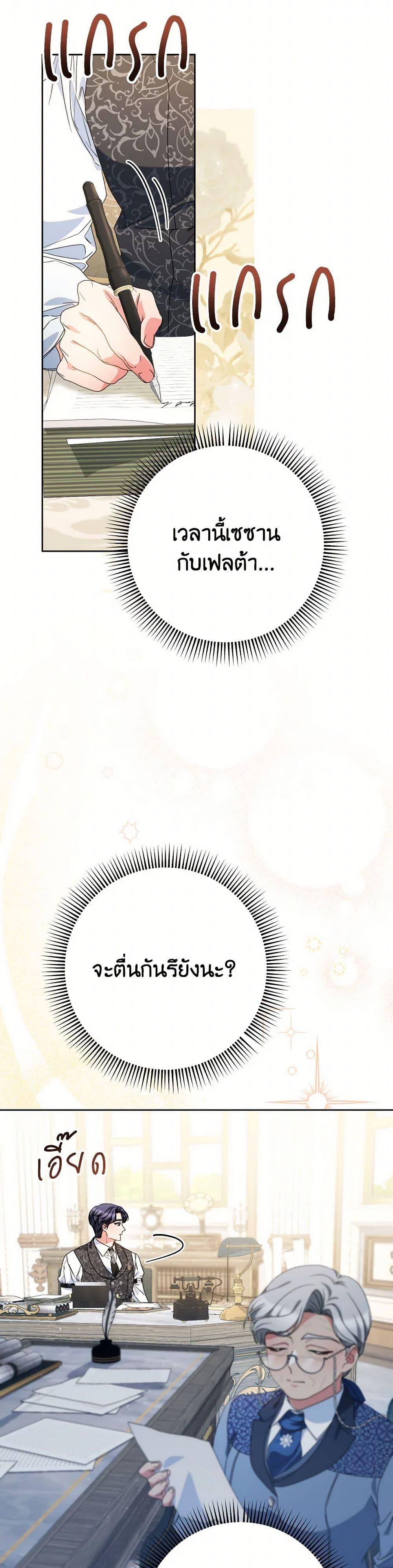 Manga-lc-com อ่านมังงะ อ่านการ์ตูน ออนไลน์ ฟรี I Raised My Younger Sister Beautifully ตอนที่ 1 2 3 4 5 6 7 8 9 10 11 12 13 14 ฟรี ไม่มีโฆษณา Manga-lc - อ่าน มังงะ อ่าน การ์ตูน ออนไลน์ อ่านมังงะ ฟรี