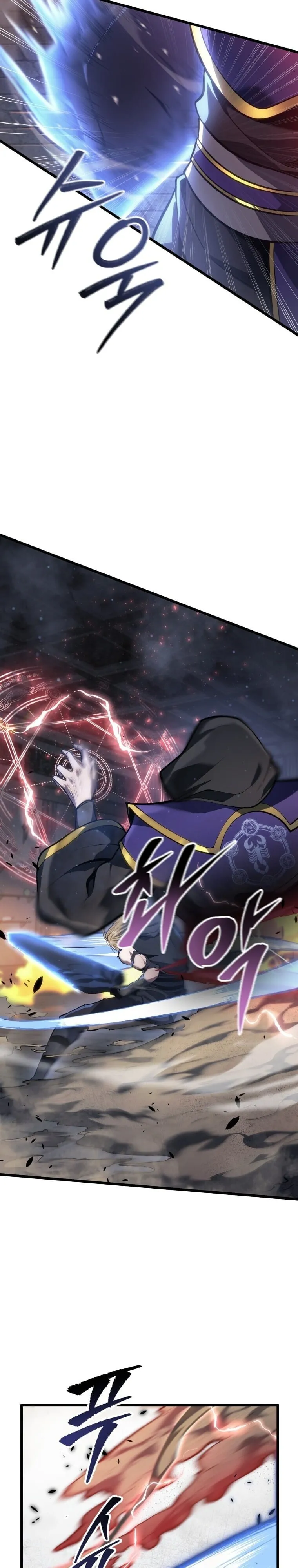 A Dragonslayer_s Peerless Regression ตอนที่ ตอนที่ 58 รูปที่ 33