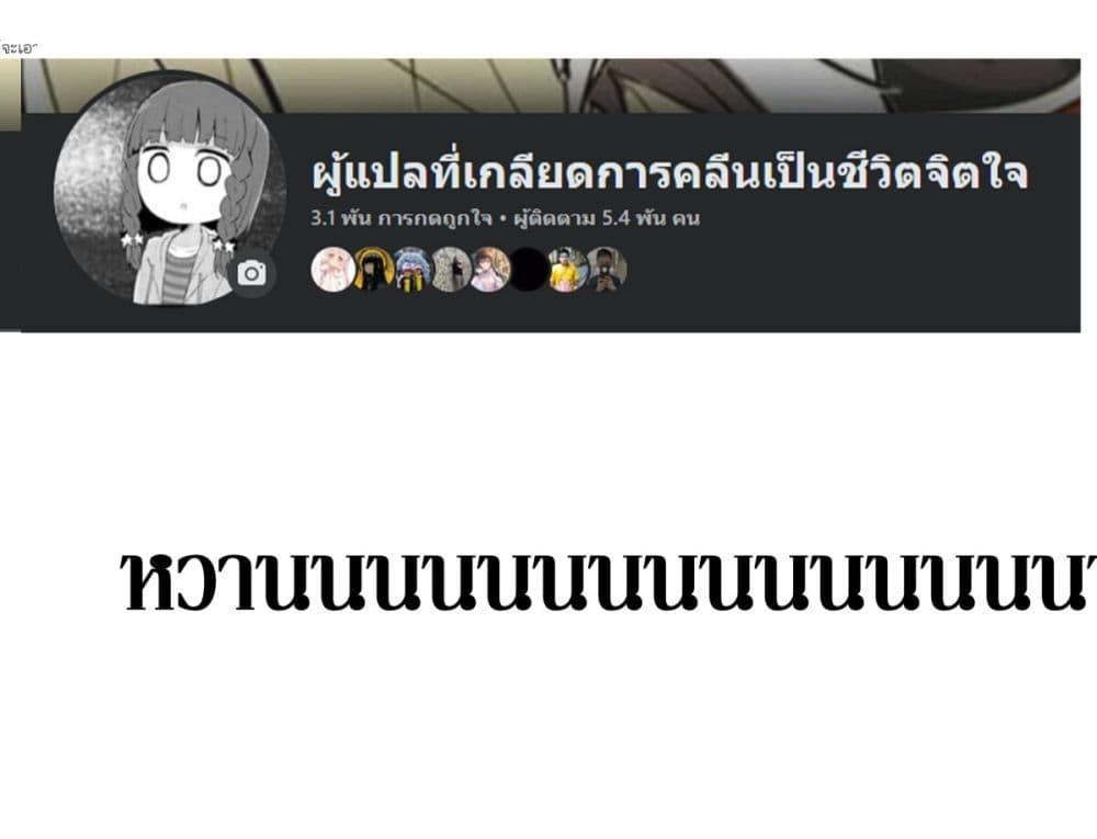 Manga-lc-com อ่านมังงะ อ่านการ์ตูน ออนไลน์ ฟรี Masaka jibun ga joshi ni naru nante ตอนที่ 1 2 3 4 5 6 7 8 9 10 11 12 13 14 ฟรี ไม่มีโฆษณา Manga-lc - อ่าน มังงะ อ่าน การ์ตูน ออนไลน์ อ่านมังงะ ฟรี