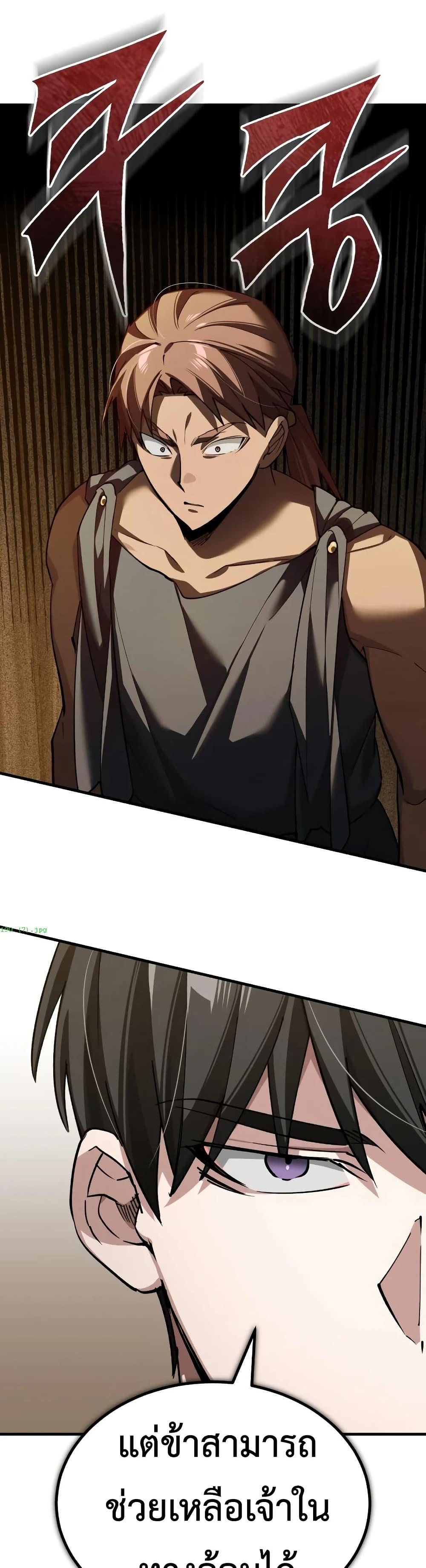 Manga-lc-com อ่านมังงะ อ่านการ์ตูน ออนไลน์ ฟรี The Heavenly Demon Can’t Live a Normal Life ตอนที่ 1 2 3 4 5 6 7 8 9 10 11 12 13 14 ฟรี ไม่มีโฆษณา Manga-lc - อ่าน มังงะ อ่าน การ์ตูน ออนไลน์ อ่านมังงะ ฟรี