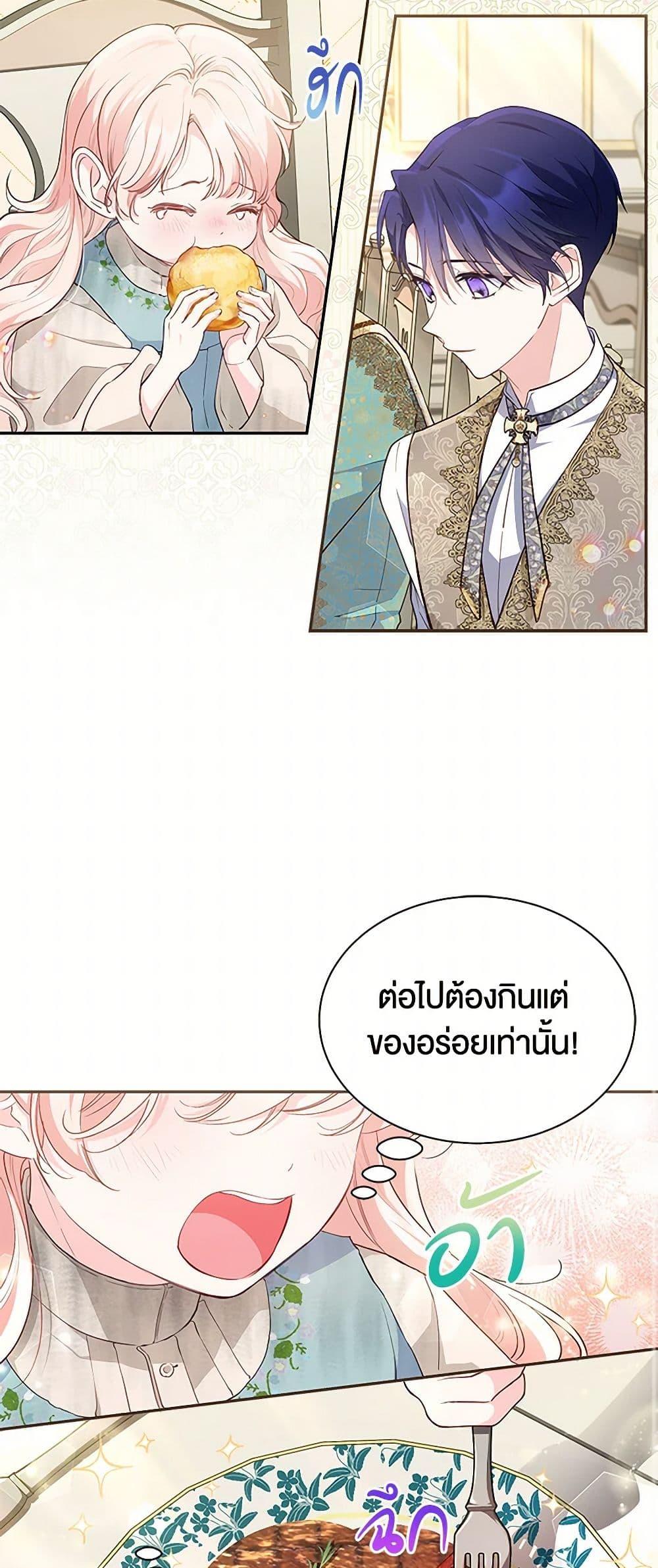 Manga-lc-com อ่านมังงะ อ่านการ์ตูน ออนไลน์ ฟรี Obsessed With Shuelina ตอนที่ 1 2 3 4 5 6 7 8 9 10 11 12 13 14 ฟรี ไม่มีโฆษณา Manga-lc - อ่าน มังงะ อ่าน การ์ตูน ออนไลน์ อ่านมังงะ ฟรี