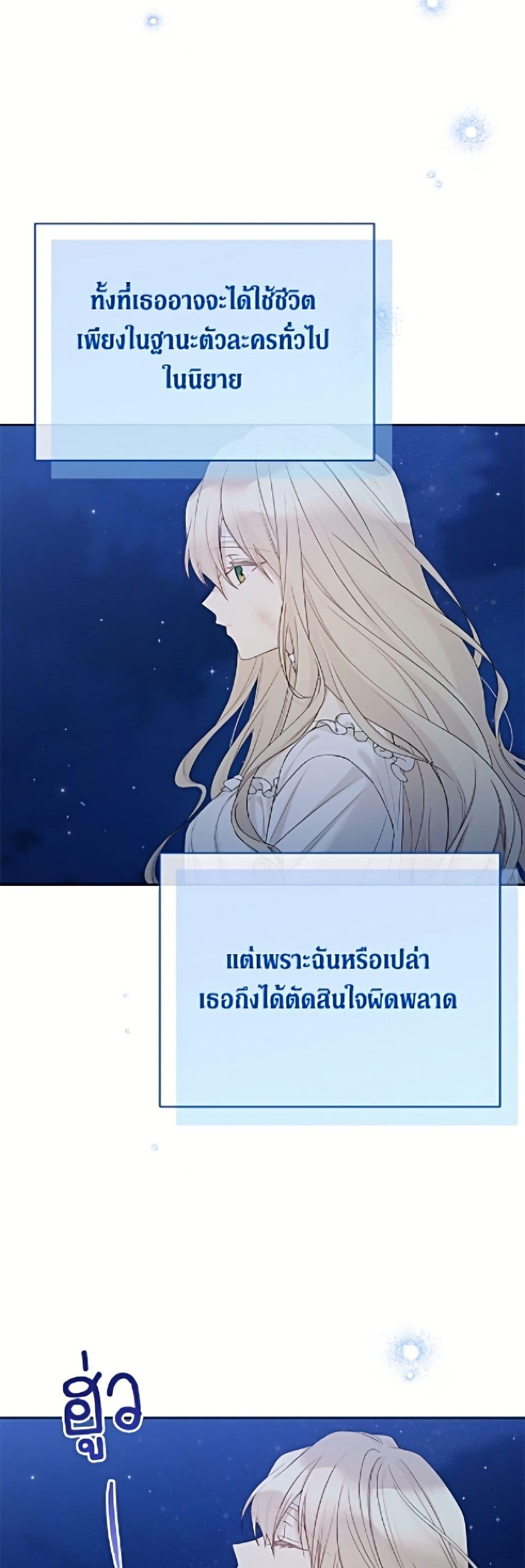 Manga-lc-com อ่านมังงะ อ่านการ์ตูน ออนไลน์ ฟรี The Viridescent Crown ตอนที่ 1 2 3 4 5 6 7 8 9 10 11 12 13 14 ฟรี ไม่มีโฆษณา Manga-lc - อ่าน มังงะ อ่าน การ์ตูน ออนไลน์ อ่านมังงะ ฟรี