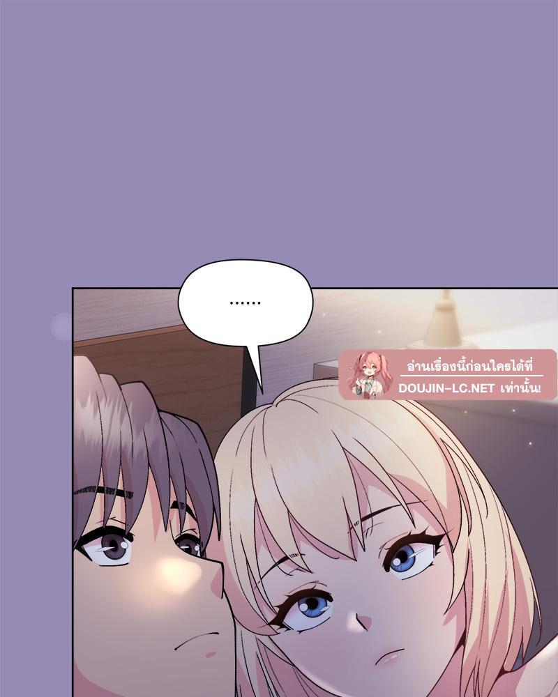 Doujin-Lc- อ่าน โดจิน มังฮวา เกาหลี ญี่ปุ่น จีน แปลไทย Playing a game ตอนที่ 1 2 3 4 5 6 7 8 9 10 11 12 13 14 ฟรี ไม่มีโฆษณา อ่าน โดจิน Manhwa เกาหลี ญี่ปุ่น จีน เรามีครบ คัดมาให้เน้นๆ โดจิน 18+ รับประกันความฟินโดย  Doujin Lc