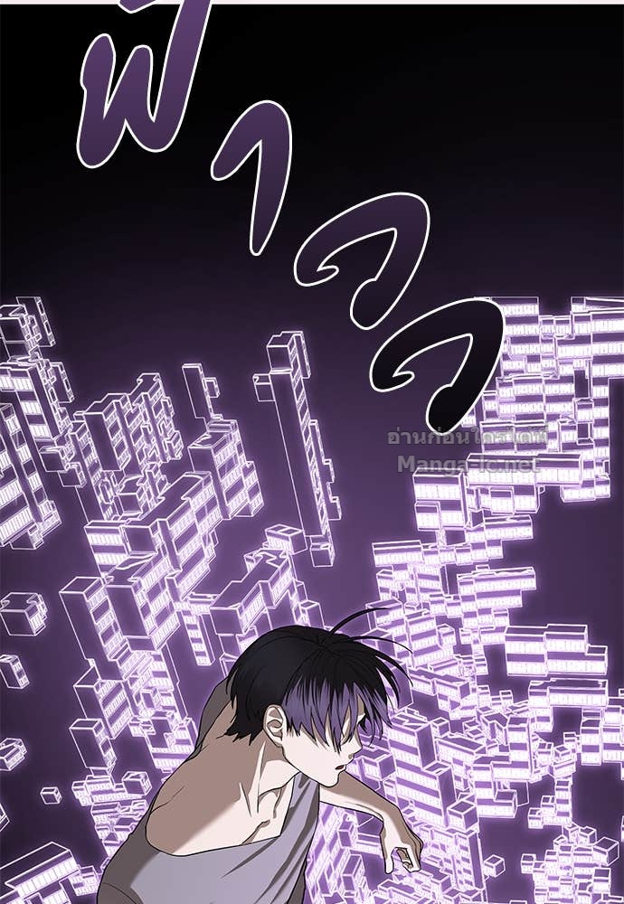 Doujin-Lc- อ่าน โดจิน มังฮวา เกาหลี ญี่ปุ่น จีน แปลไทย ข้าราชการพิเศษ ตอนที่ 1 2 3 4 5 6 7 8 9 10 11 12 13 14 ฟรี ไม่มีโฆษณา อ่าน โดจิน Manhwa เกาหลี ญี่ปุ่น จีน เรามีครบ คัดมาให้เน้นๆ โดจิน 18+ รับประกันความฟินโดย Doujin Lc