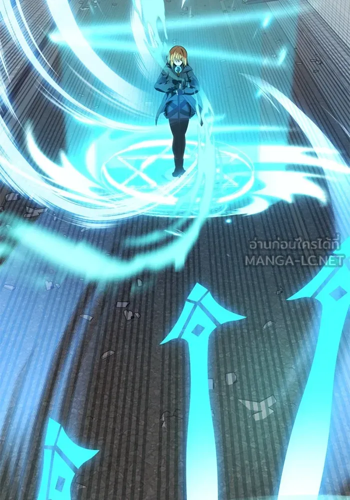 พลิกชะตาคว้าไอเทมระดับเทพ ตอนที่ 40 ผู้พิทักษ์แห่งแอสการ์ด (3) รูปที่ 18