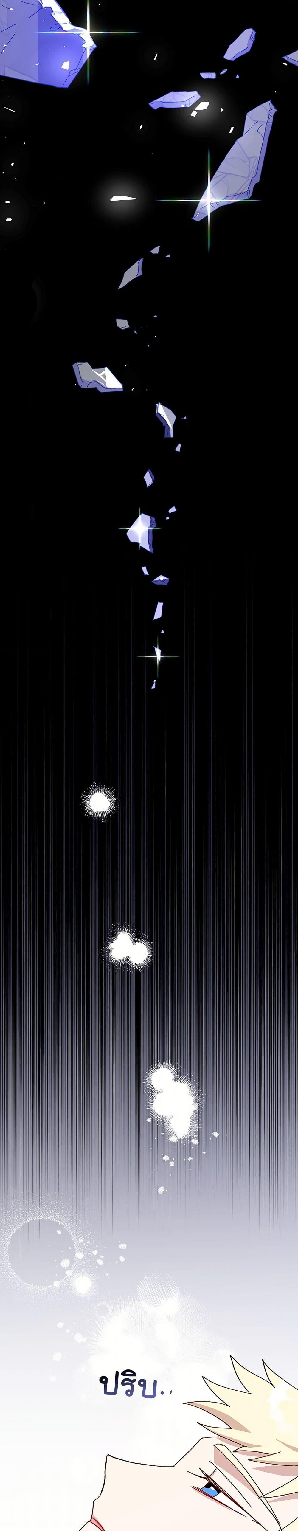 Manga-lc-com อ่านมังงะ อ่านการ์ตูน ออนไลน์ ฟรี The Princess Pretends to Be Crazy ตอนที่ 1 2 3 4 5 6 7 8 9 10 11 12 13 14 ฟรี ไม่มีโฆษณา Manga-lc - อ่าน มังงะ อ่าน การ์ตูน ออนไลน์ อ่านมังงะ ฟรี