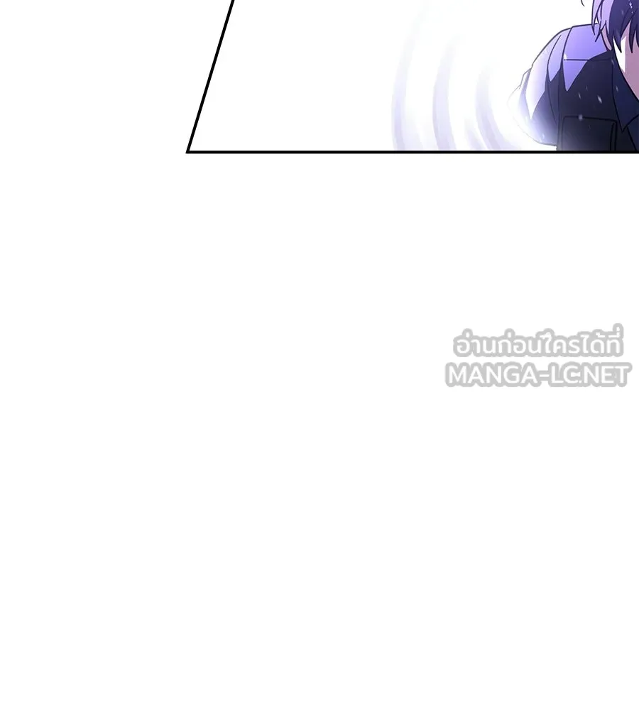 ถึกทนแทงก์แรงก์ C ตอนที่ 28 รูปที่ 15
