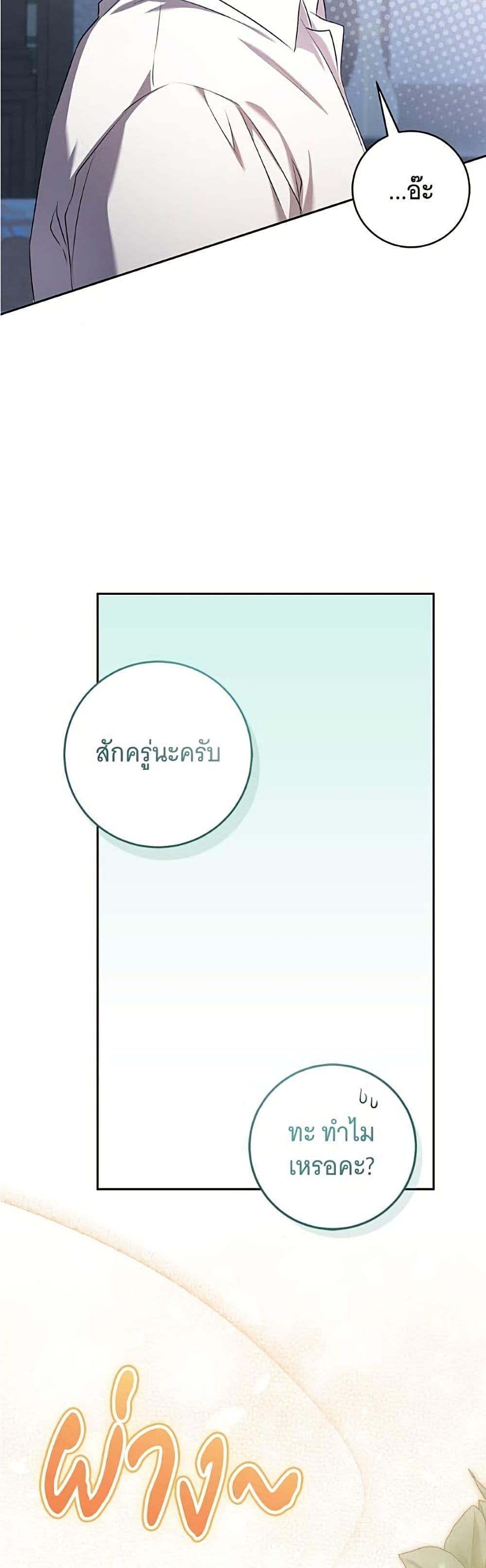 Manga-lc-com อ่านมังงะ อ่านการ์ตูน ออนไลน์ ฟรี All I Want is My Dream Home ตอนที่ 1 2 3 4 5 6 7 8 9 10 11 12 13 14 ฟรี ไม่มีโฆษณา Manga-lc - อ่าน มังงะ อ่าน การ์ตูน ออนไลน์ อ่านมังงะ ฟรี